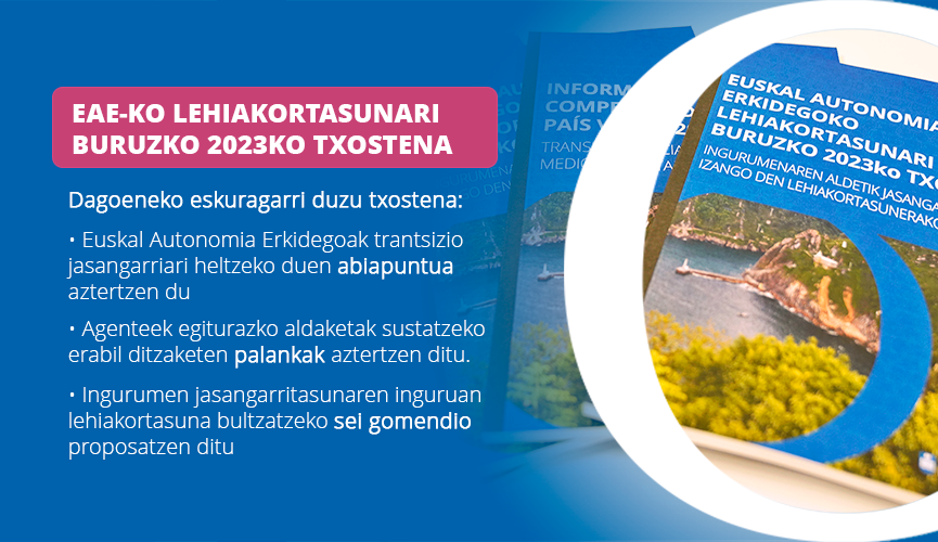 Euskal autonomia erkidegoko lehiakortasunari buruzko 2023ko